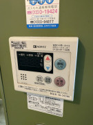 【設備】 | レスポアール南堀江 仲介手数料無料