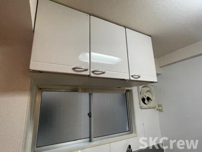 【その他】 | メゾンエンゼル