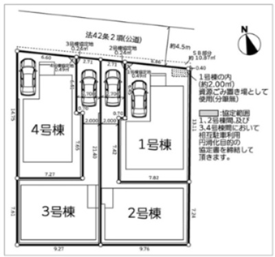 【区画図】 | 【仲介手数料３４０～３８０万円が無料！】■山野小学校■高台■ＺＥＨ住宅■制震ダンパー | 【諸費用３４０～３８０万円サービスキャンペーン中！】
■山野小学校
■耐震性能が最高評価
■ＺＥＨ水準住宅
■高断熱住宅
■省エネ性能ラベル
■モデルハウス見学可能