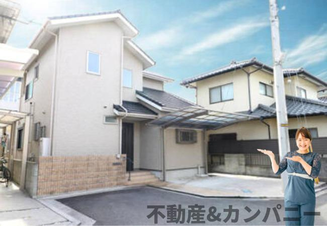 古川南1丁目中古戸建