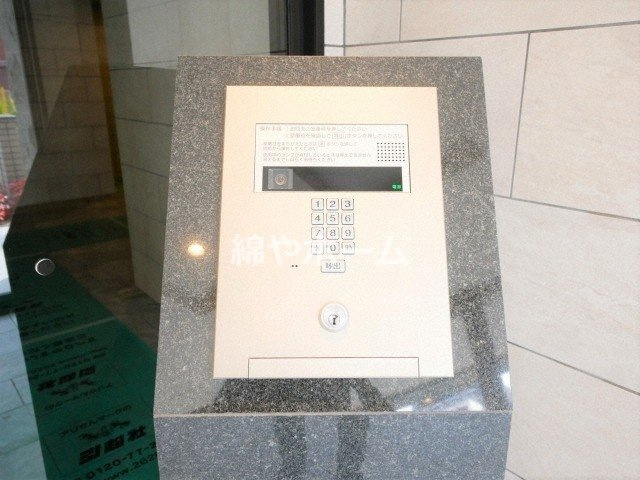 プレサンス難波インフィニティのセキュリティ