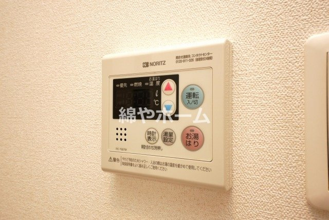 プレサンス難波インフィニティの設備