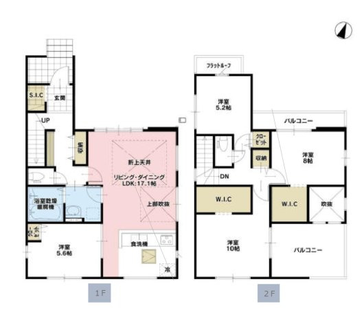 新築一戸建て　所沢市青葉台