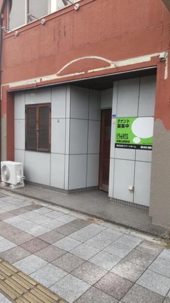 和歌山市西高松1丁目　オーナーチェンジ物件　一棟ビルの外観