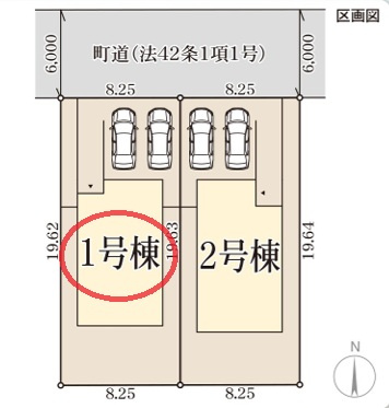 【区画図】 | リーブルガーデン藤井寺道明寺５期 | 区画図