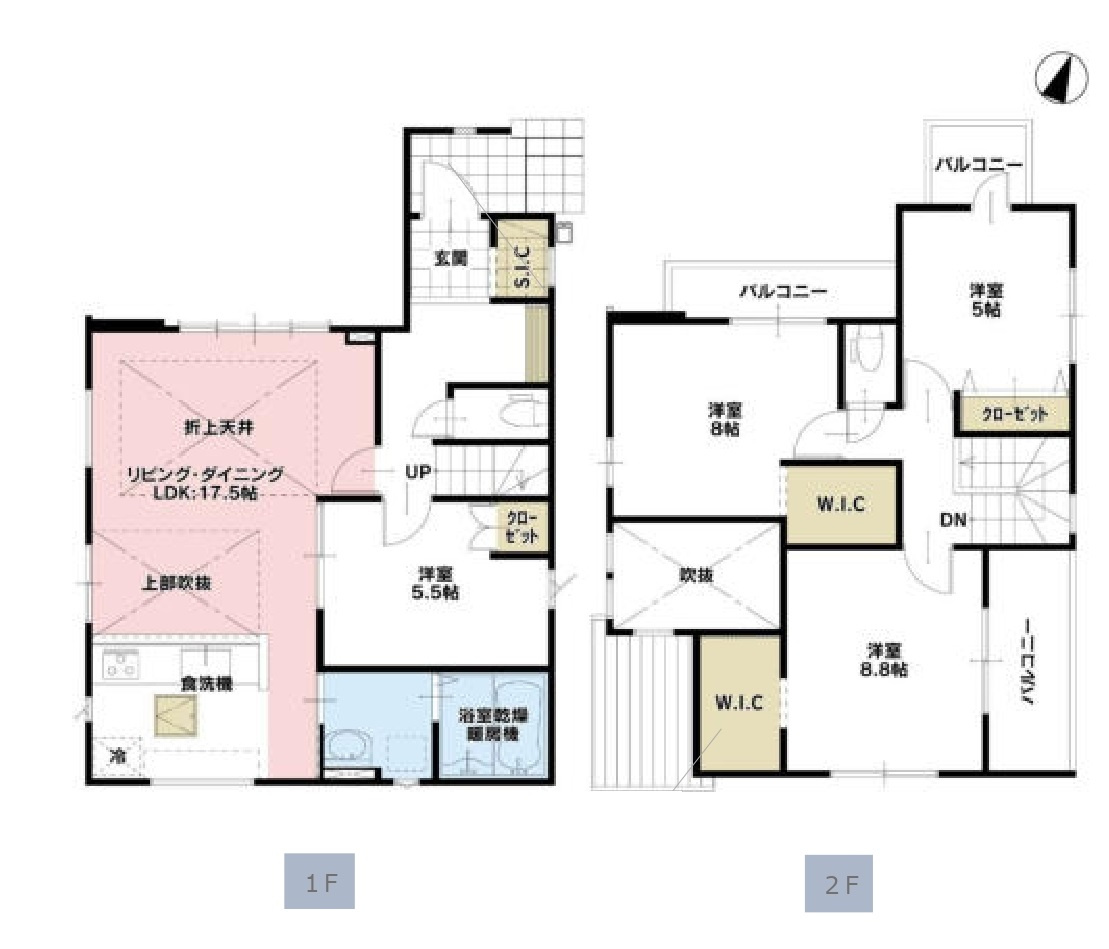 新築一戸建て　所沢市青葉台