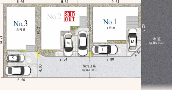 駿河区下川原六丁目13期　(3棟)　新築分譲　1号棟の区画図|配置図