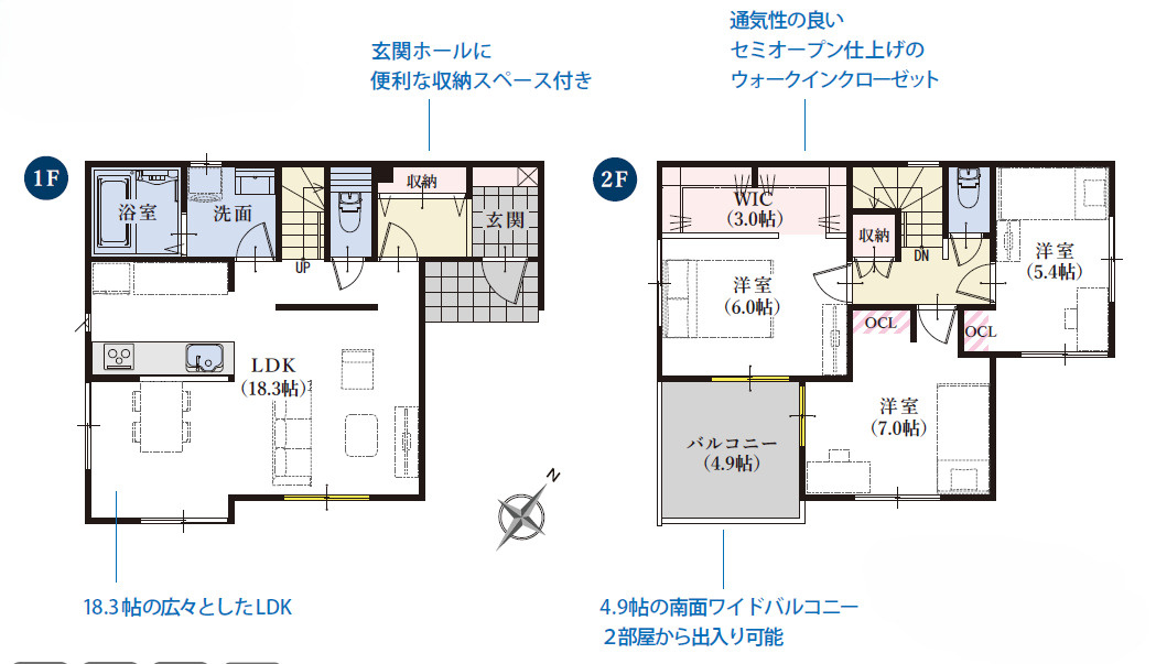 駿河区下川原六丁目13期　(3棟)　新築分譲　1号棟の区画図|配置図