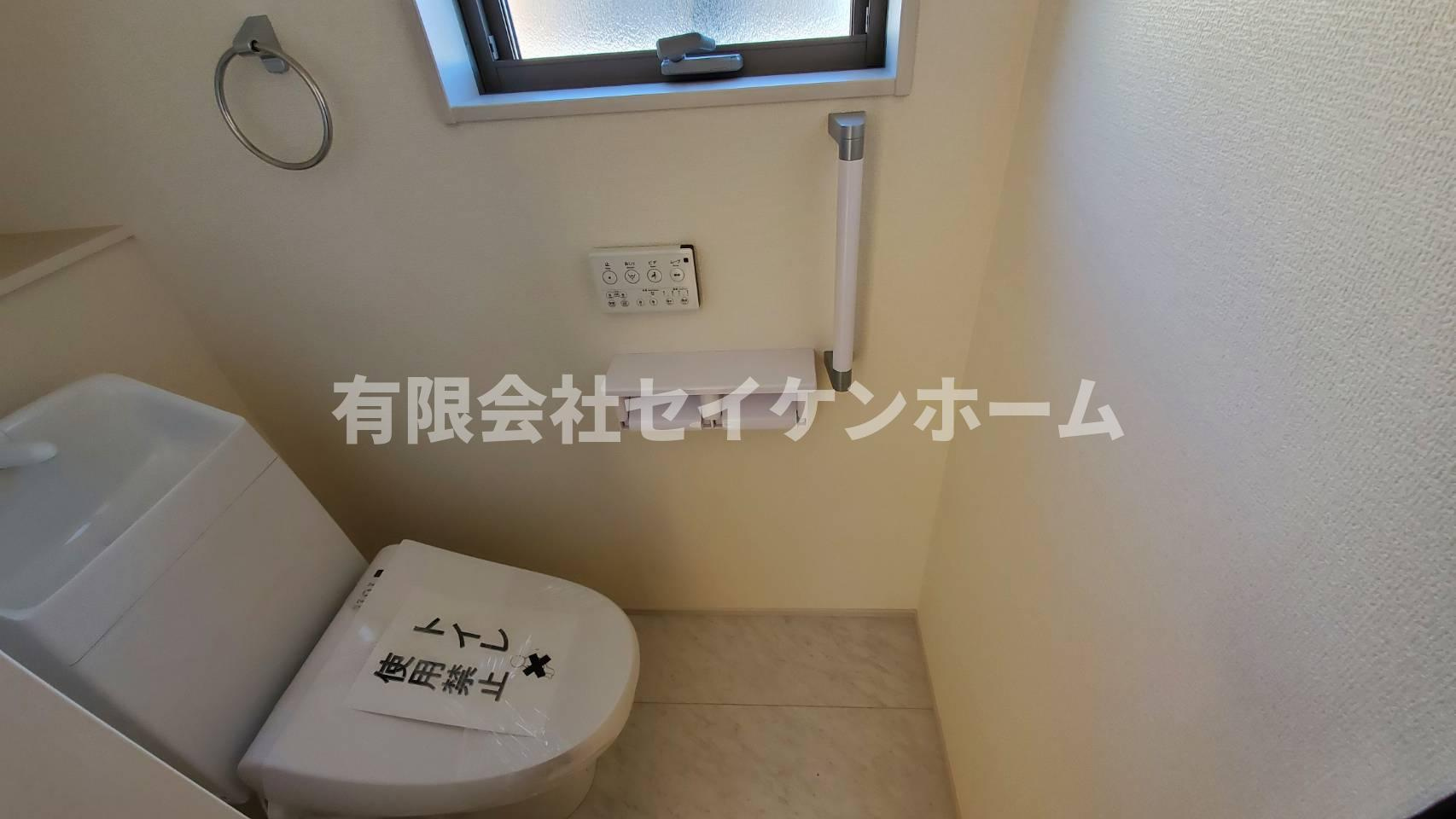 大里郡寄居町露梨子　新築住宅　４号棟のトイレ