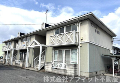 【外観】 | ラフォーレ壱番館 | ラフォーレ壱番館・軽量鉄骨造