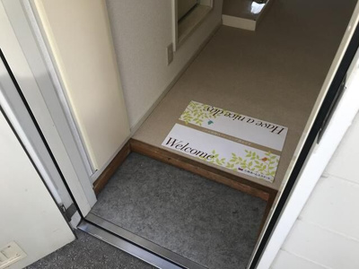 【玄関】 | 石田ホームズ