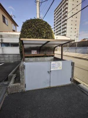 【その他】 | コスモスハイツ