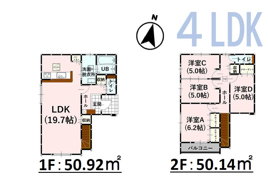 仲介手数料不要　よかタウンBloom・For.m菊陽町大字津久礼13期【菊陽西小・武蔵ヶ丘中】