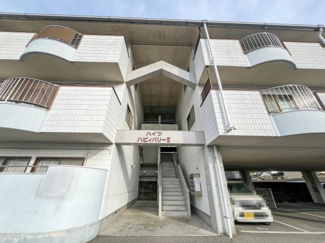 ハイツ ハピィバリーⅡ　E棟の外観