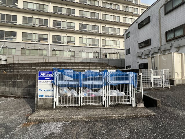 ハイツ ハピィバリーⅡ　E棟のその他共用部分
