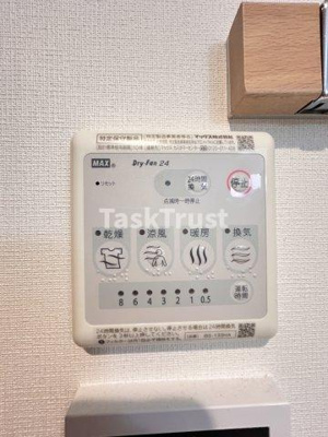 【設備】 | Kaunis都島