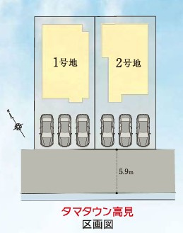 タマタウン高見1号地　新築一戸建ての区画図|■建物価格3,880万円■土地面積149.97㎡■建物価格111.37㎡■4LDK
