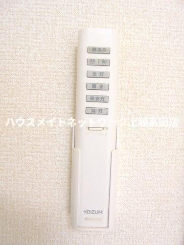 レ・セーナⅠの設備|照明用リモコン