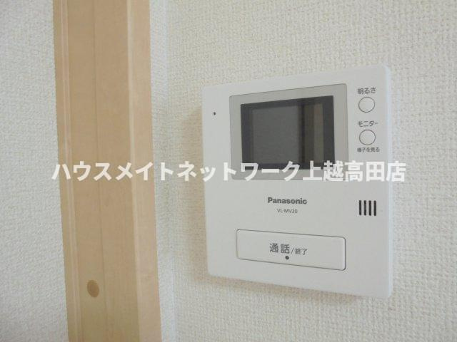 レ・セーナⅠのセキュリティ|モニターホン