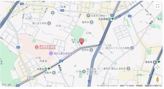 ★仲介手数料無料★ザ・パークハウス白金二丁目タワー(高層階につきつ眺望良好、晴天時には富士山が望めます）の地図