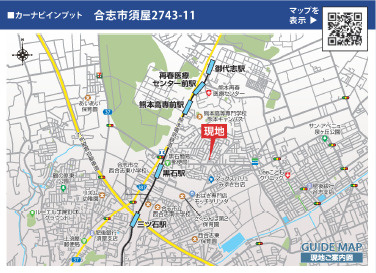 ブルーミングガーデン／合志市須屋15期／1号棟の地図