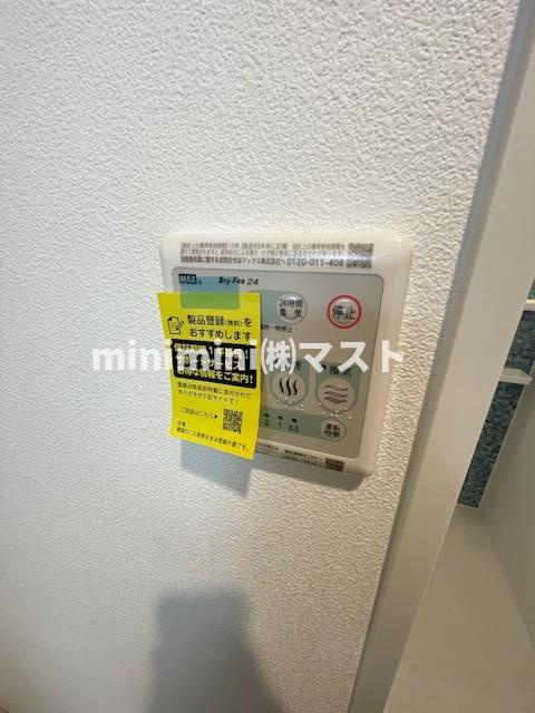 パークス堺筋本町の設備