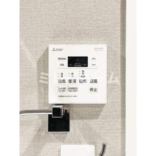  The Aigrette Minami‐Kamata の設備