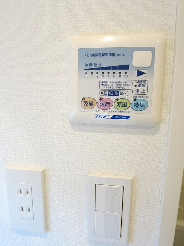 アーデン五反田のその他