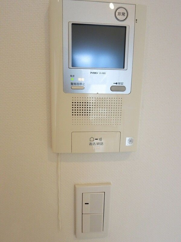 アーデン五反田のその他