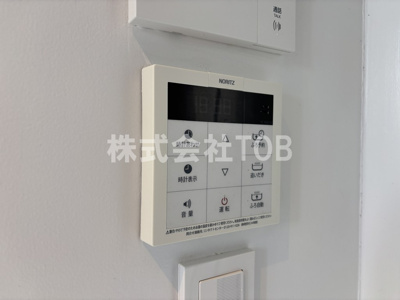 【設備】 | エンシェール砧 | 給湯リモコン