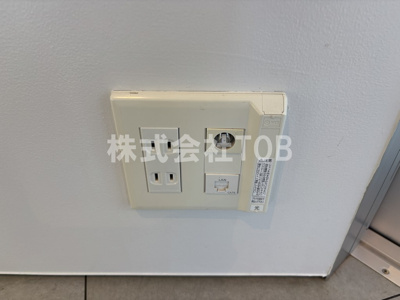 【その他】 | エンシェール砧 | 光コンセント