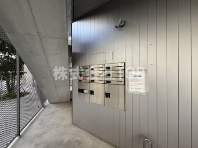 【その他共用部分】 | エンシェール砧 | メールボックス　宅配ボックス