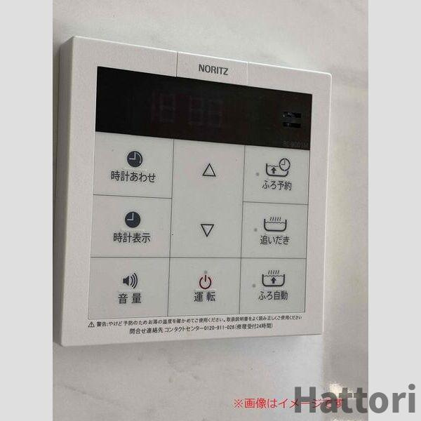 S-FORT福島La Lunaの設備