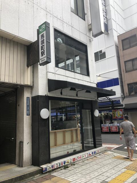 馬喰町３番出口ビル（仮称）の外観| 