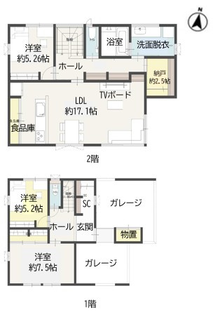 中央区長潟1丁目A棟　新築戸建の間取り