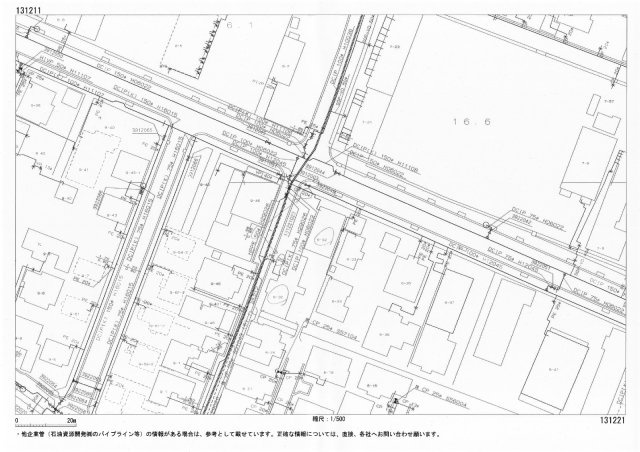 見附市本所1丁目　土地建物の地図