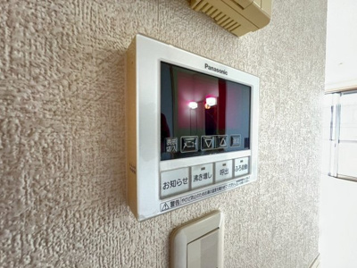 【その他】 | シャーメゾン小野原西