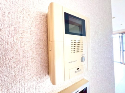 【設備】 | シャーメゾン小野原西