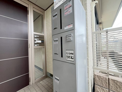 【その他共用部分】 | シャーメゾン小野原西