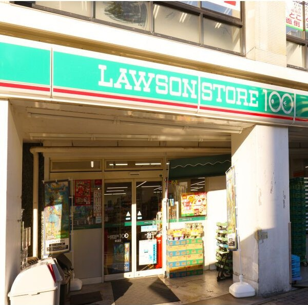 quador車道の周辺