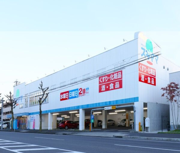 quador車道の周辺