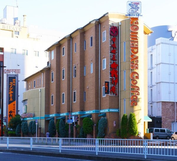 quador車道の周辺