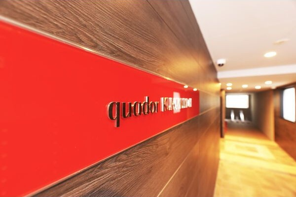 quador車道の外観