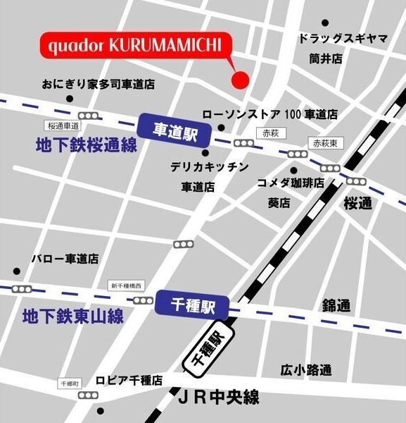 quador車道の地図