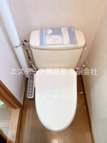 桜井住宅のトイレ|温水洗浄機能付き便座