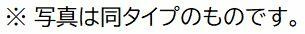 ＹＳビル