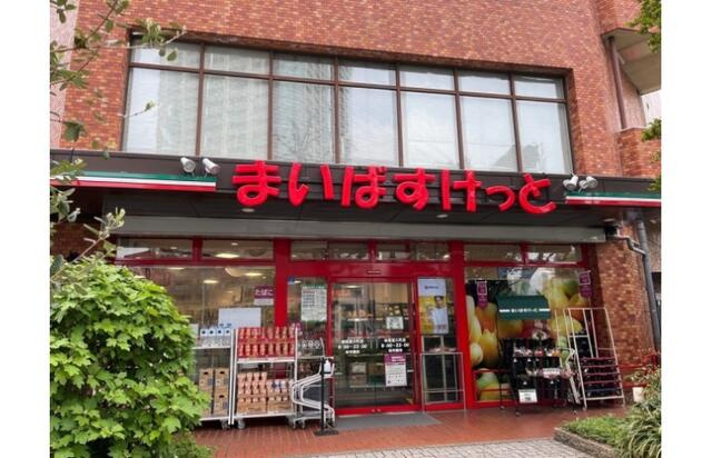 ＹＳビル