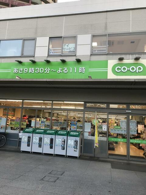 ＹＳビル