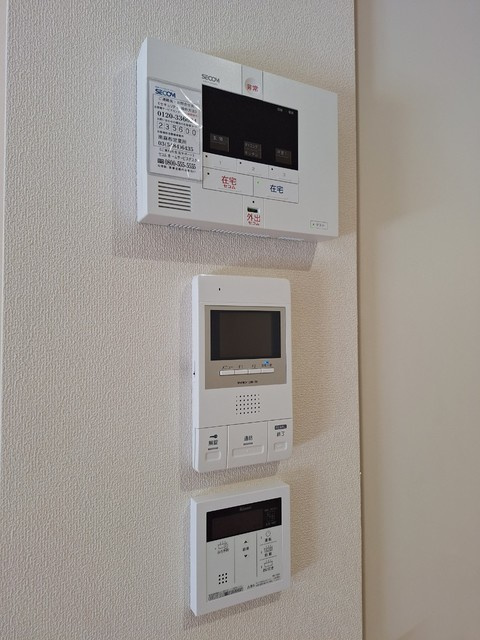 Rosy Residence Shirokaneのセキュリティ|★ＴＶモニターホン★