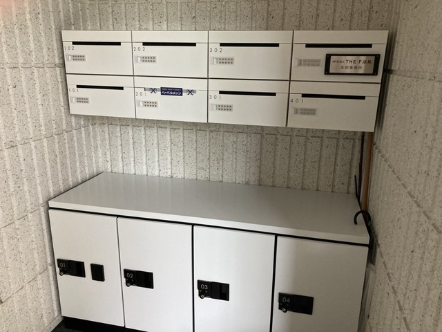 Rosy Residence Shirokaneのその他共用部分|★メールポスト・宅配BOX★